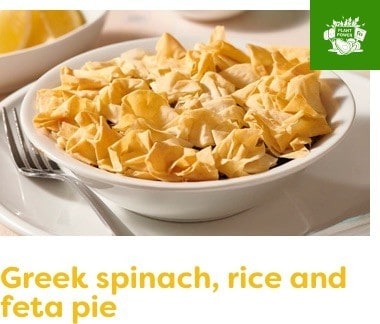 Greek spinach, rice and feta pie Greek spinach, rice and feta pie